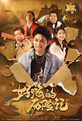 天美传媒免费观看一二三在线