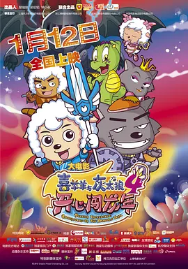天美传媒免费观看一二三在线