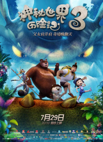 美女黄的免费视频