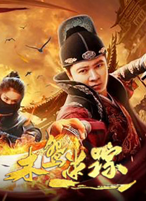 久操色